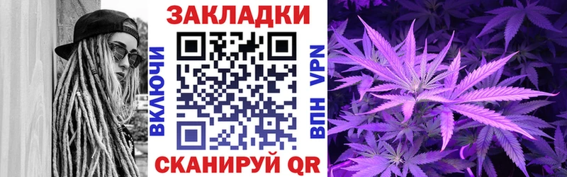 Хочу наркоту Чкаловск COCAIN Канабис МЕФ А ПВП Гашиш