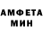 КЕТАМИН VHQ Don Mion