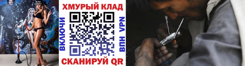 Героин афганец Чкаловск