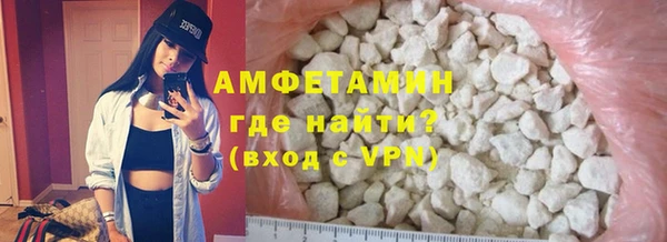 jwh Алзамай