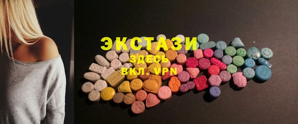 МДПВ Абдулино