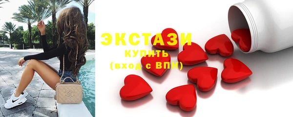 МДПВ Абдулино