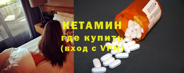 дистиллят марихуана Навашино