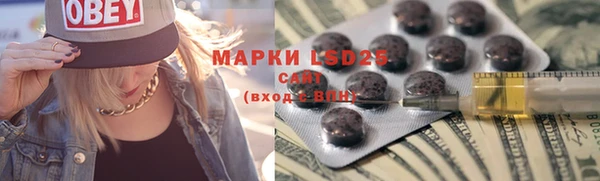 скорость mdpv Алексеевка