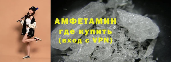 jwh Алзамай