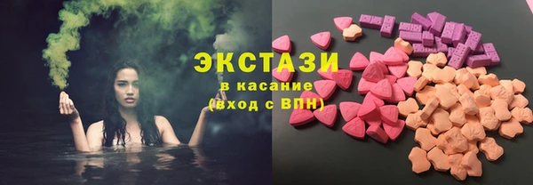 мяу мяу мука Абинск
