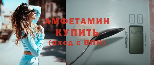 jwh Алзамай