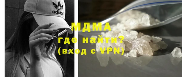 мяу мяу мука Абинск