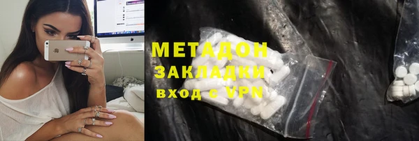 тгк Алексин