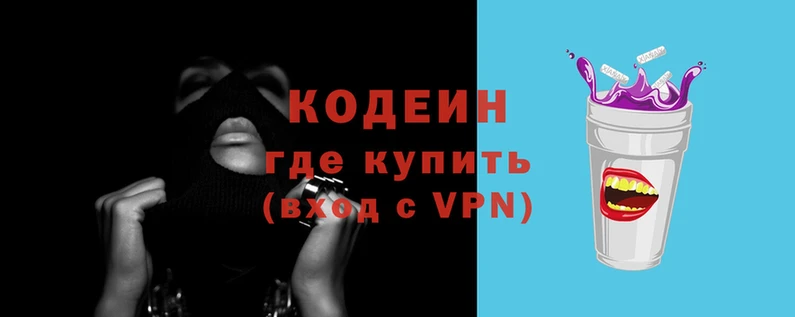скорость mdpv Алексеевка