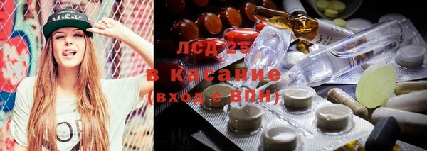 МДПВ Абдулино