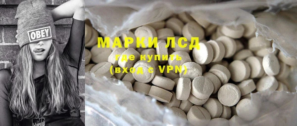 скорость mdpv Алексеевка