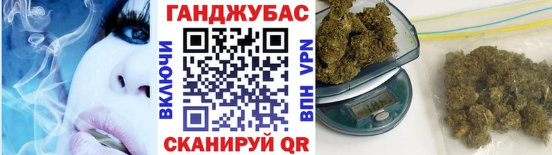 Бошки марихуана Amnesia  Чкаловск 